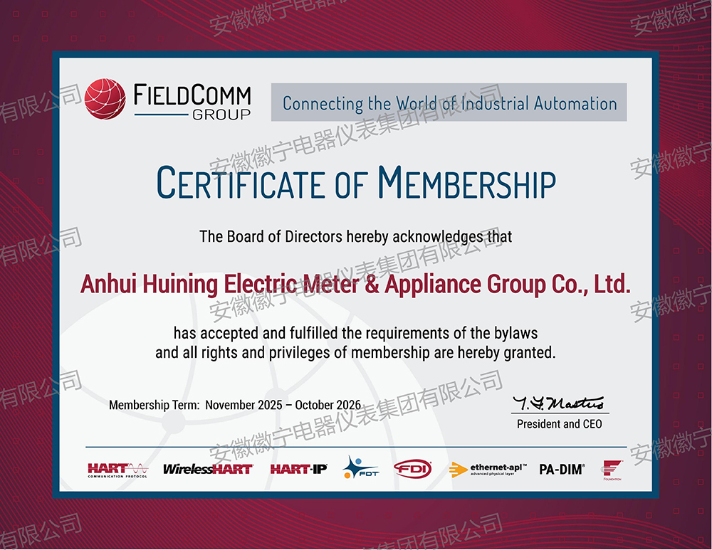 Membership Certificate