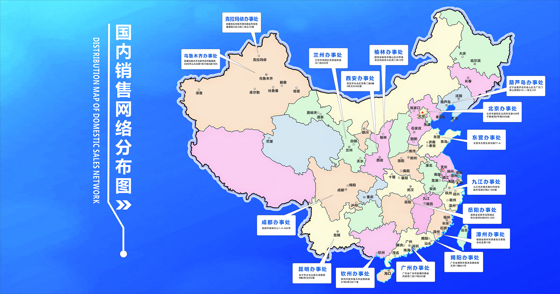 1920_20260116095444_1235_4 拷贝.jpg