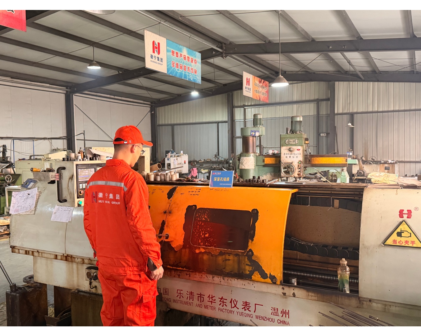 数控深盲孔钻床