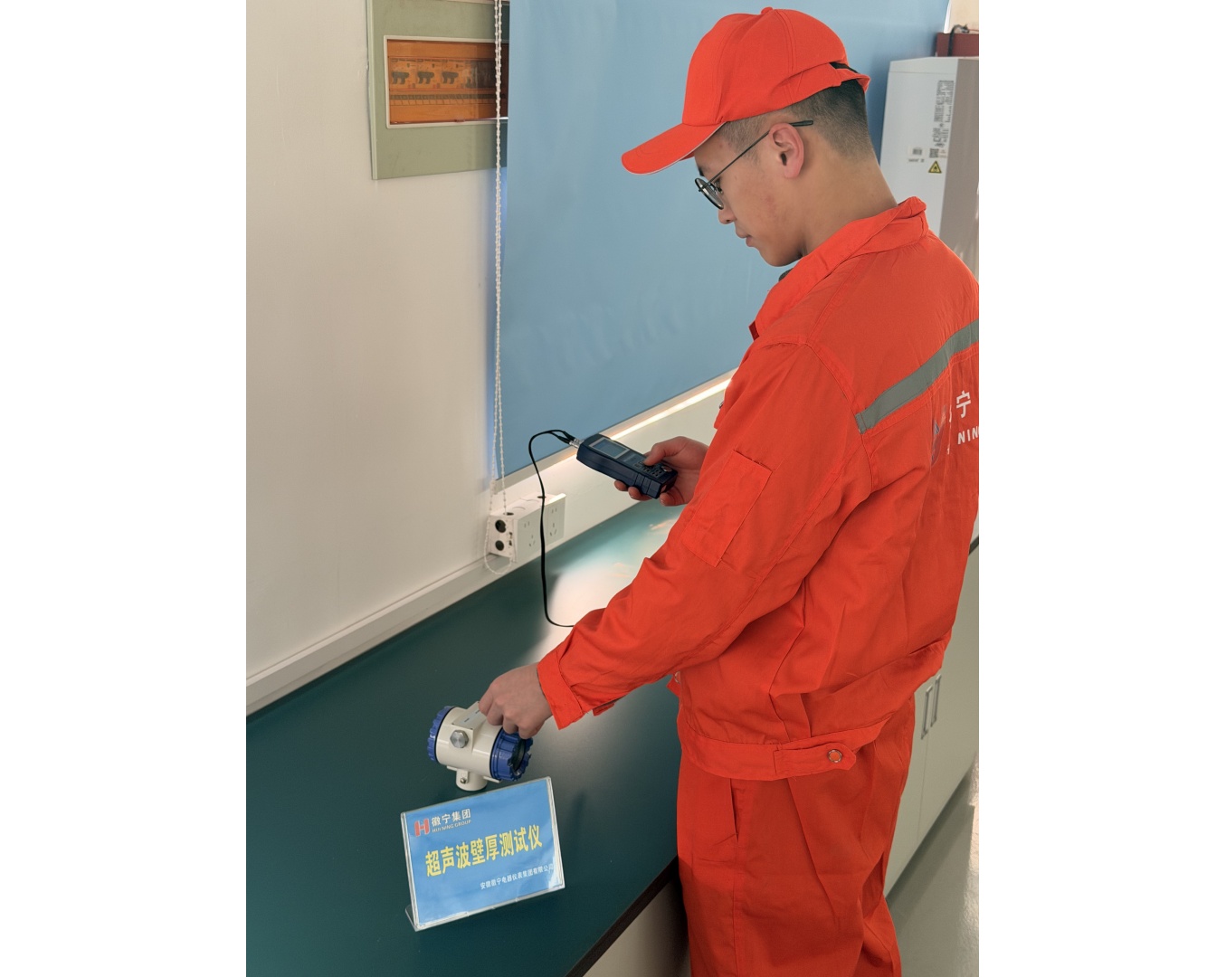 超声波壁厚测试仪